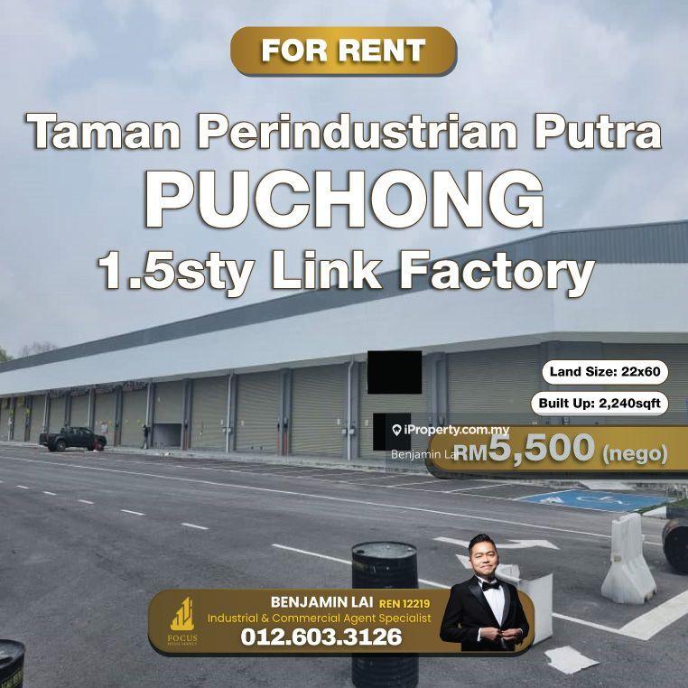 Taman Perindustrian Putra, Puchong 1.5sty Link Factory for Rent