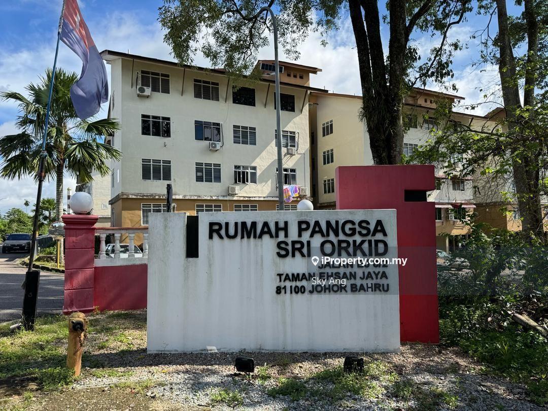 Unkgu Tun Aminah