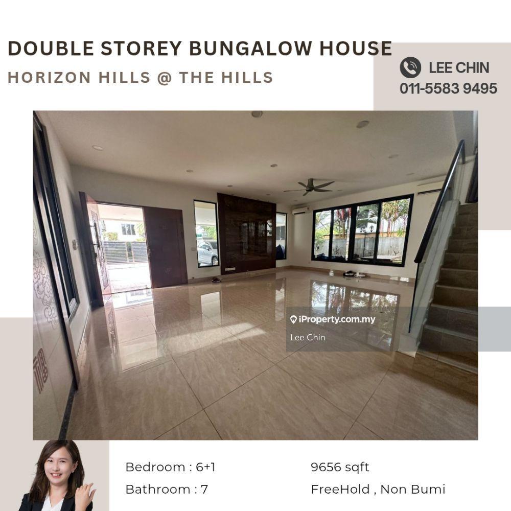 Horizon Hills @ The Hills