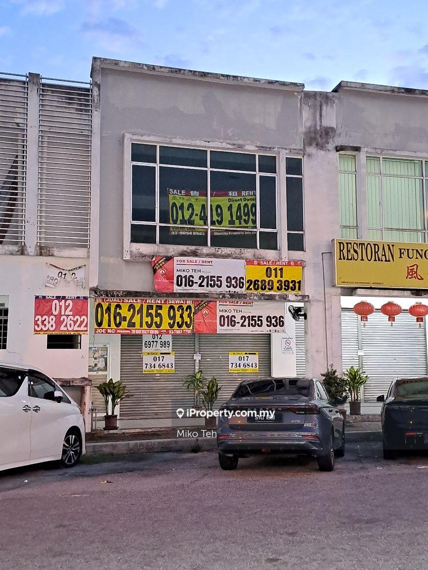 Shop-office for Sale