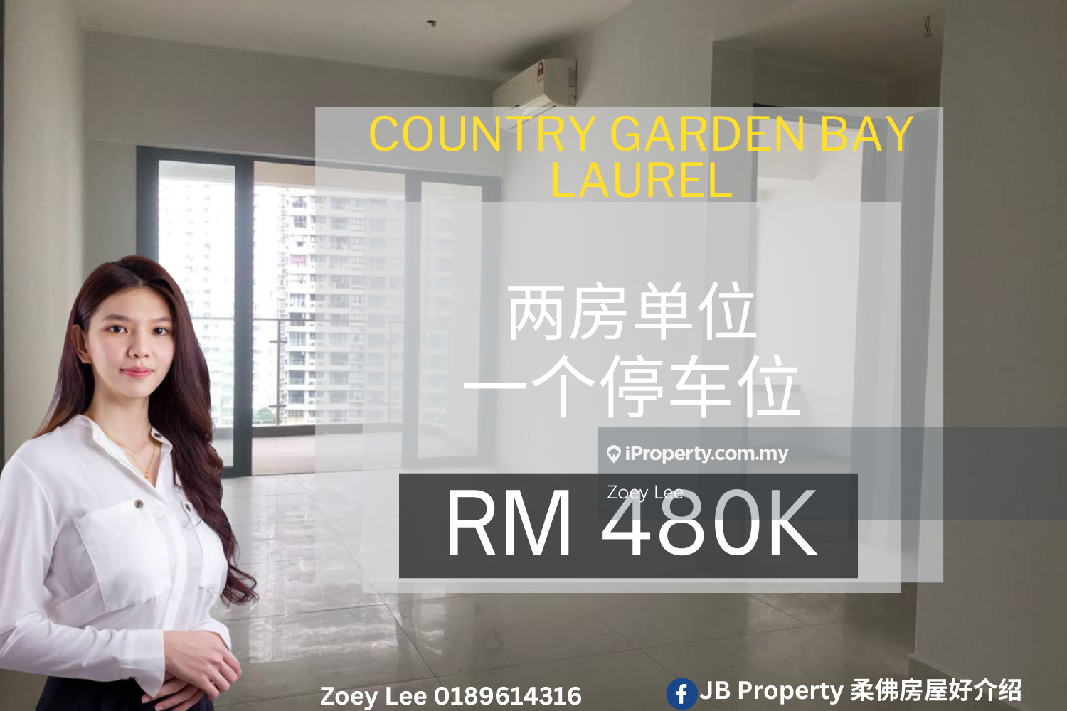 Country garden Bay Laurel @ Jb town