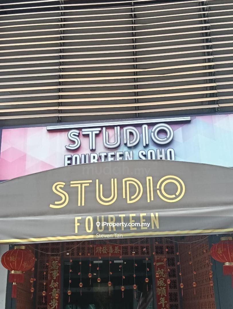 Soho unit for sale