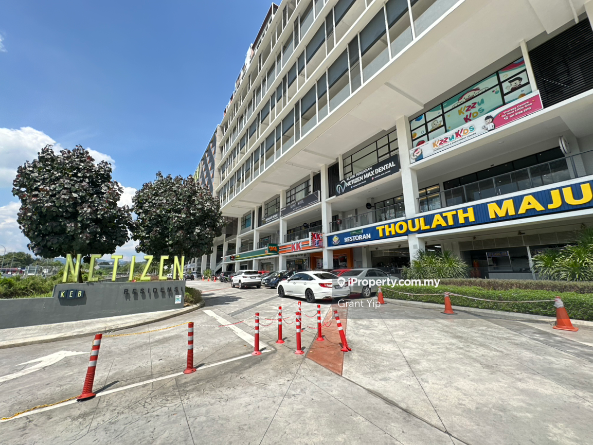 The Netizen Bandar Tun Hussein Onn