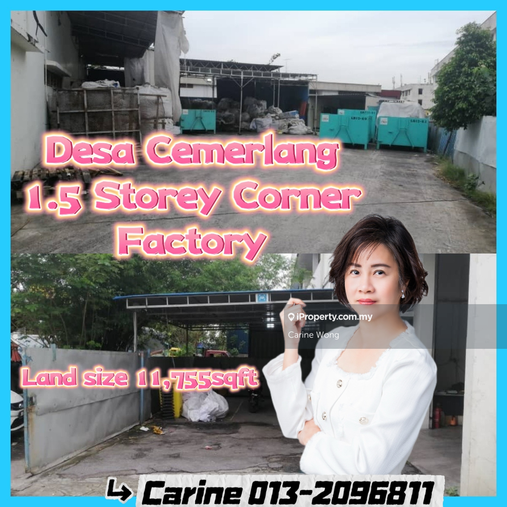 Desa Cemerlang Corner Lot Factory