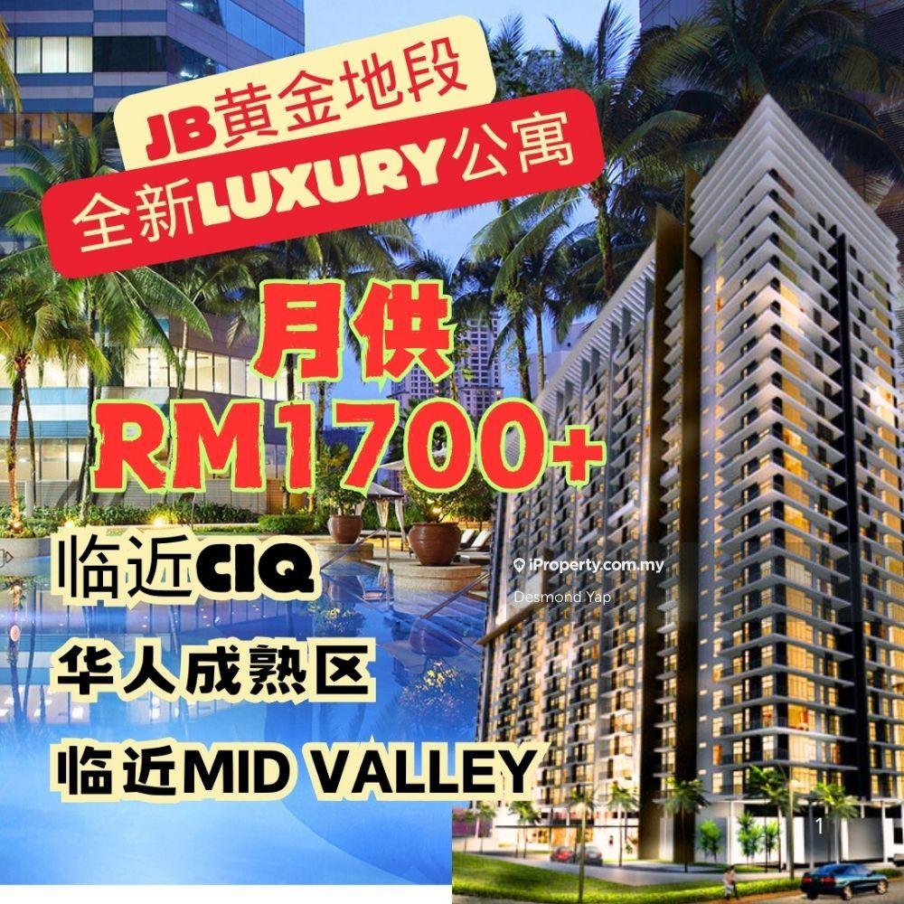 New Condo Permas Jaya