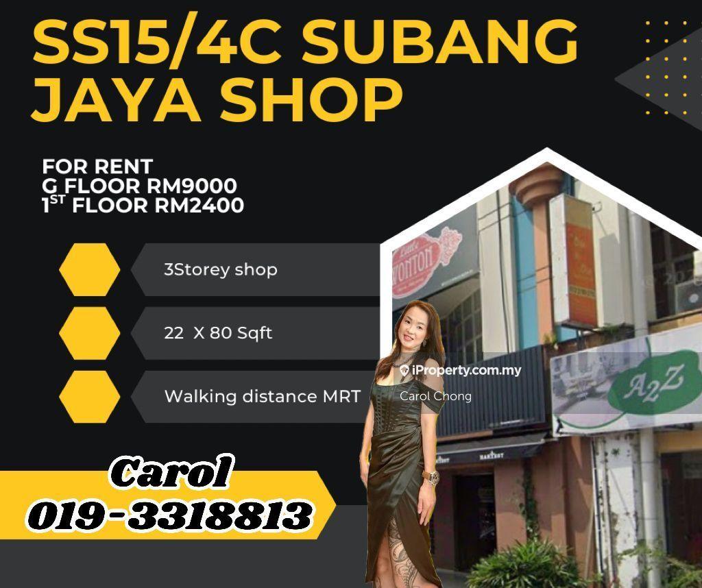 Subang jaya3 storey shoplot Shop For rent