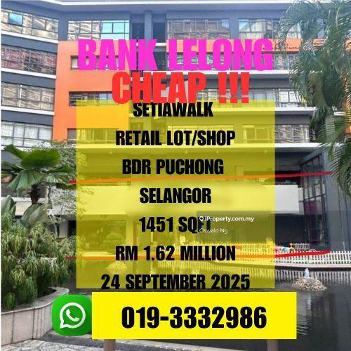 Bank Lelong Freehold Setiawalk Ground Floor Shop Puchong Selangor