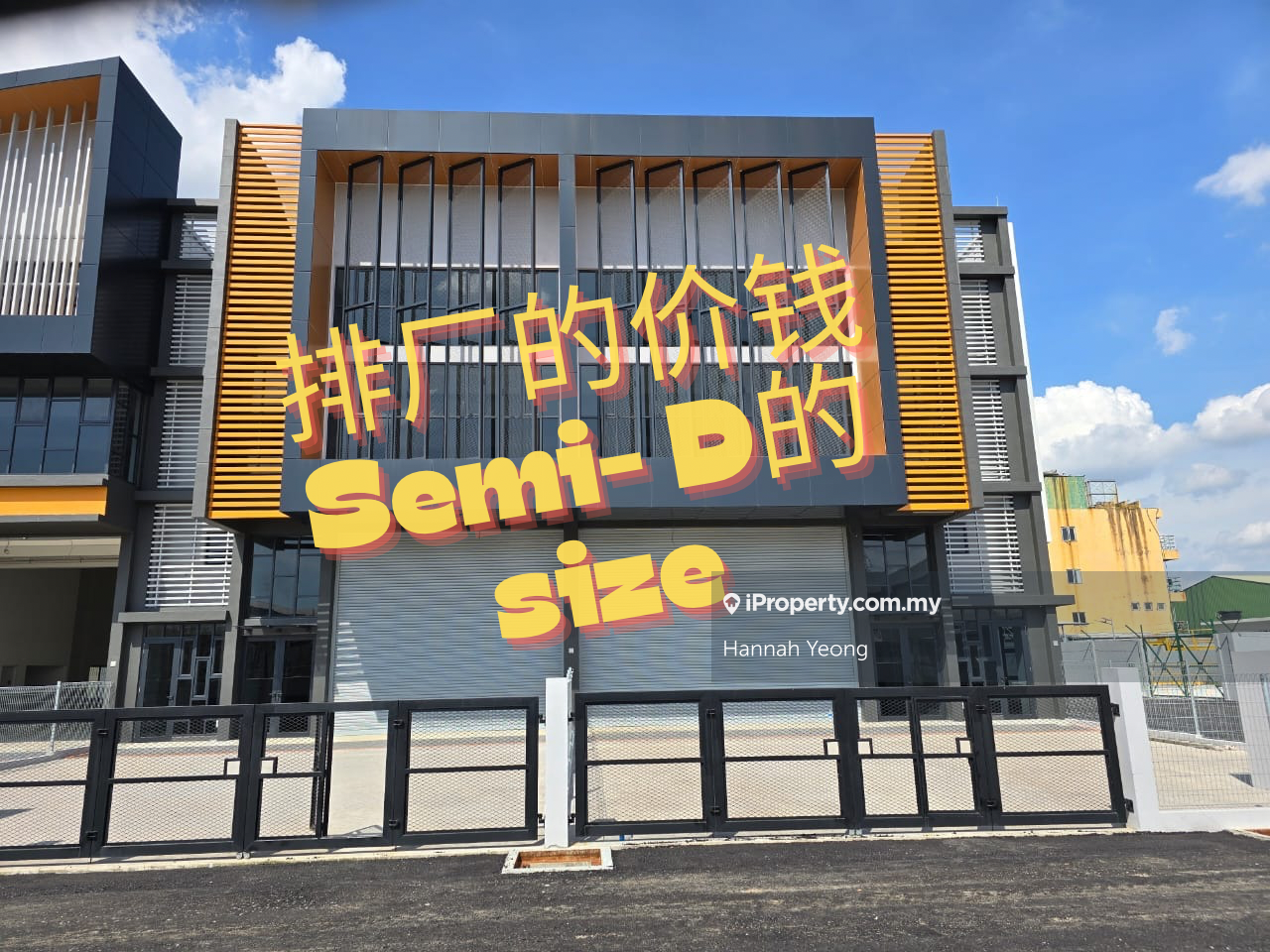 Jumbo Size Factory, Esteem Business Park Meru, Taman Meru, Klang