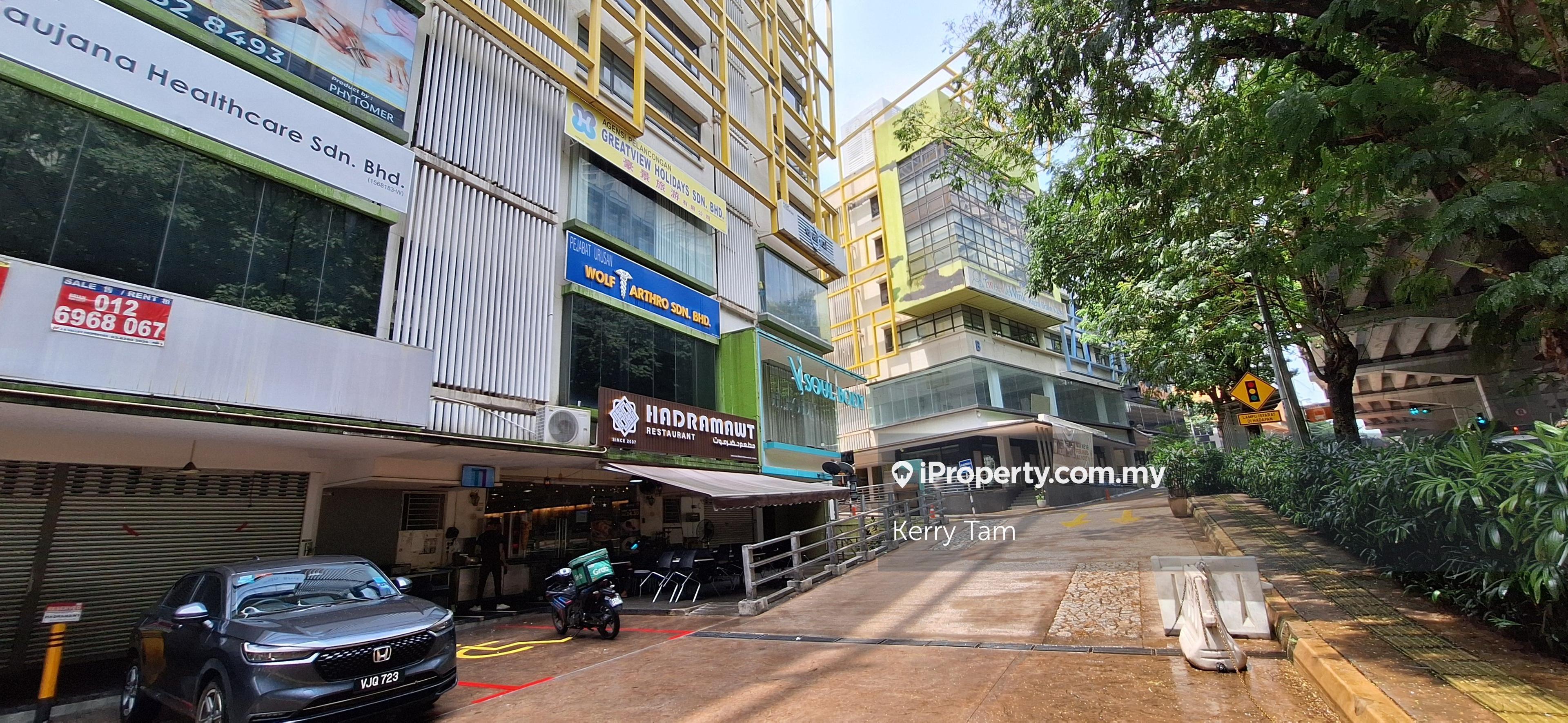 Short drive to MRT station, the curve and Ikea