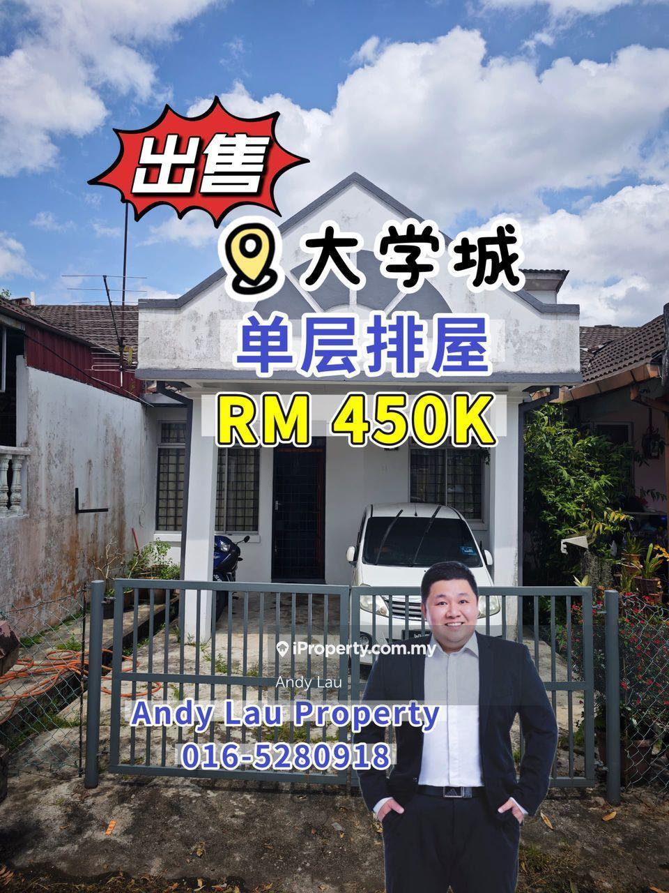 Jalan Kemuliaan @ Taman Universiti 1 Storey Terrace For Sale