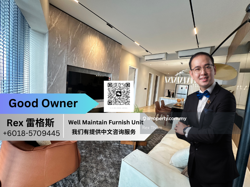 Unblock View Well Maintained ID Unit