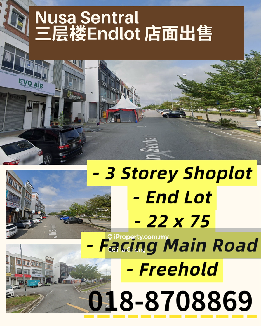 Nusa Sentral Shop 