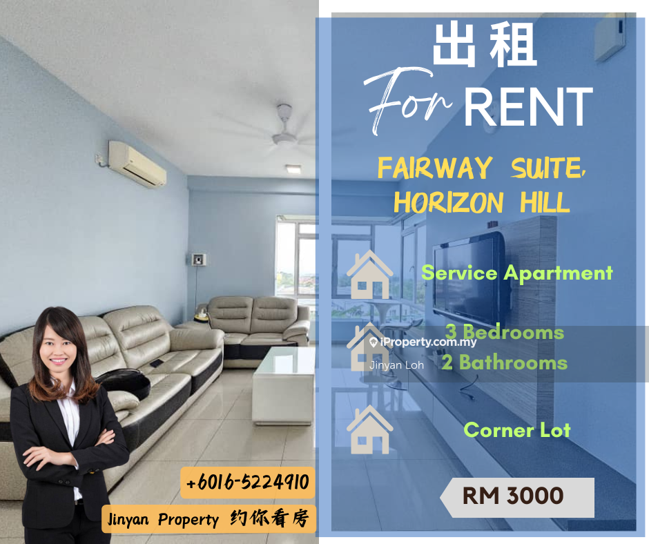 Fairway Suites,Horizon Apartment,Horizon Hills, Iskandar Puteri