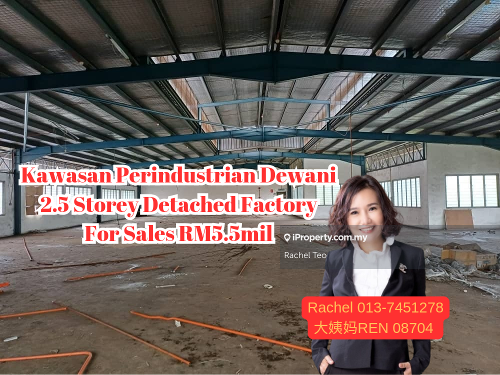 Kawasan Perindustrian Tampoi