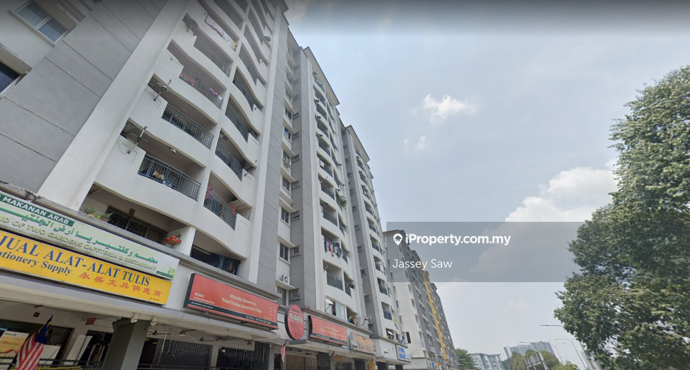 South City (Serdang Perdana) Block A & B Serviced Residence