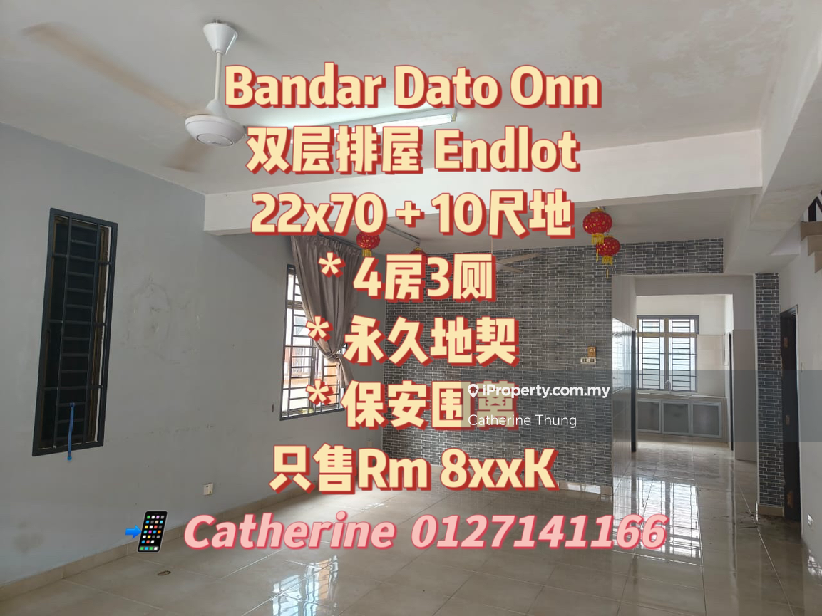 Bandar Dato Onn Double storey Endlot 10ft Land