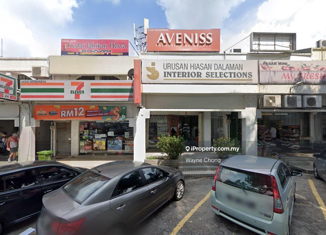 Commercial Shop Specialist Agent 