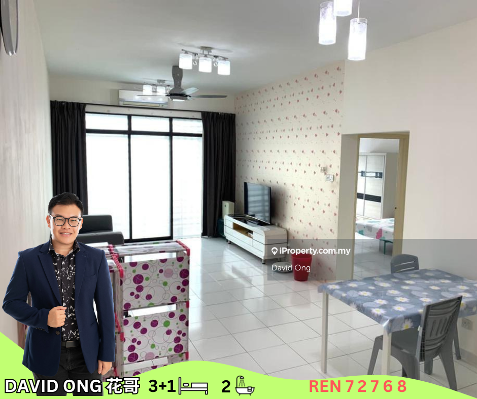 Jentayu Residensi Tampoi for rent (central of Johor)