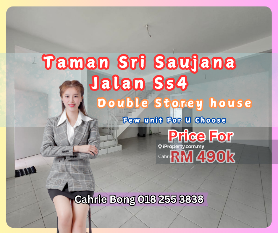 Taman Sri Saujana @ Kota Tinggi