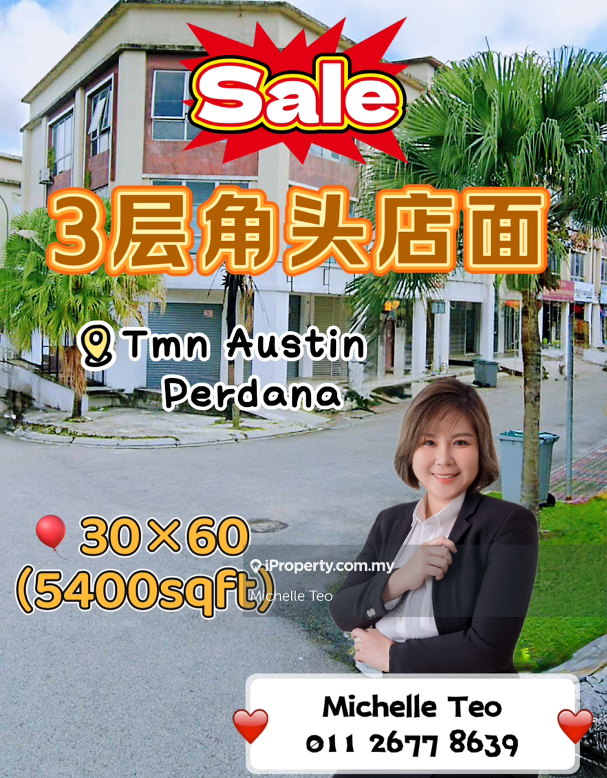 Taman Austin Perdana @ Shoplot Corner
