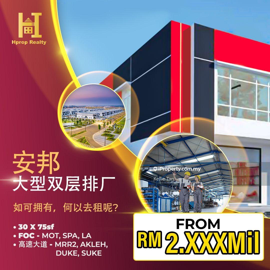 Link Factory for Sale In Ampang