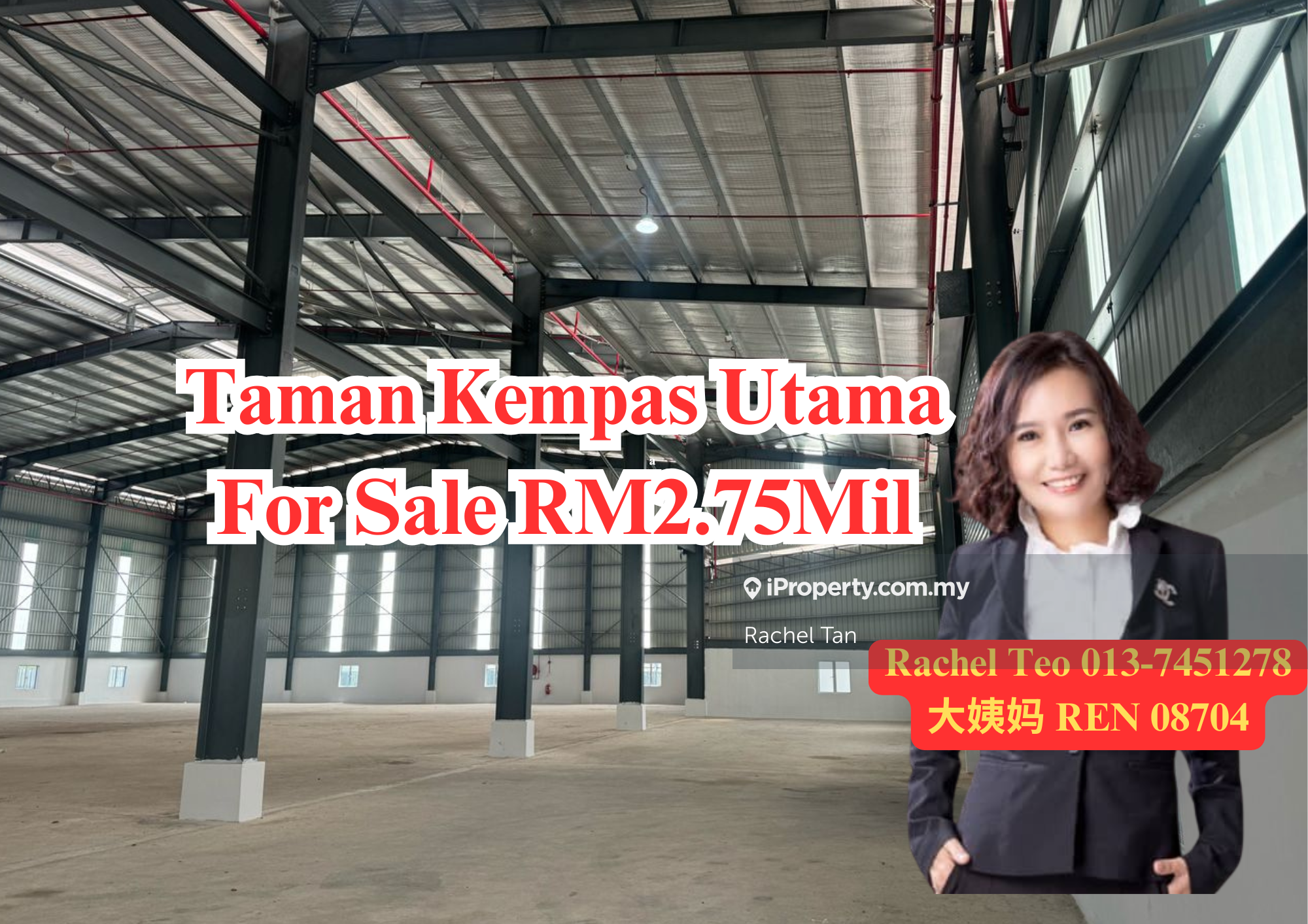 Taman Kempas Utama