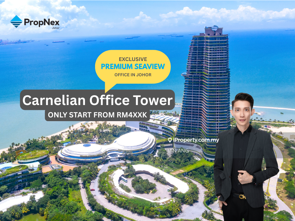 Carnelian Office Tower @ Forest City