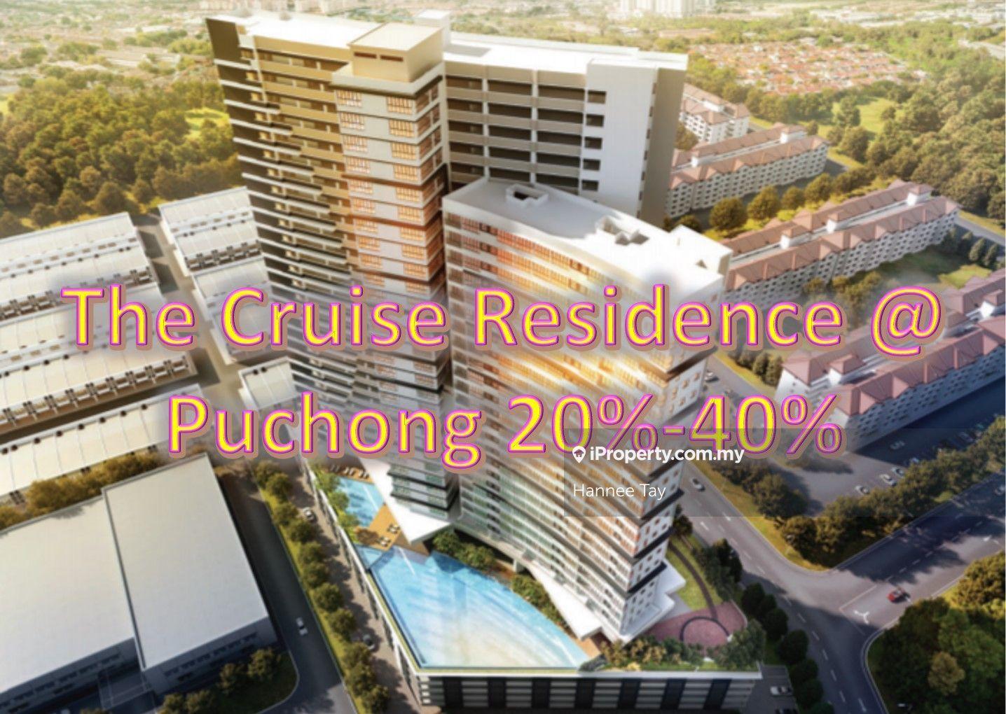The Cruise Residence @ Puchong