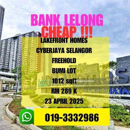 Bank Lelong Freehold Lakefront Homes Cyberjaya Selangor