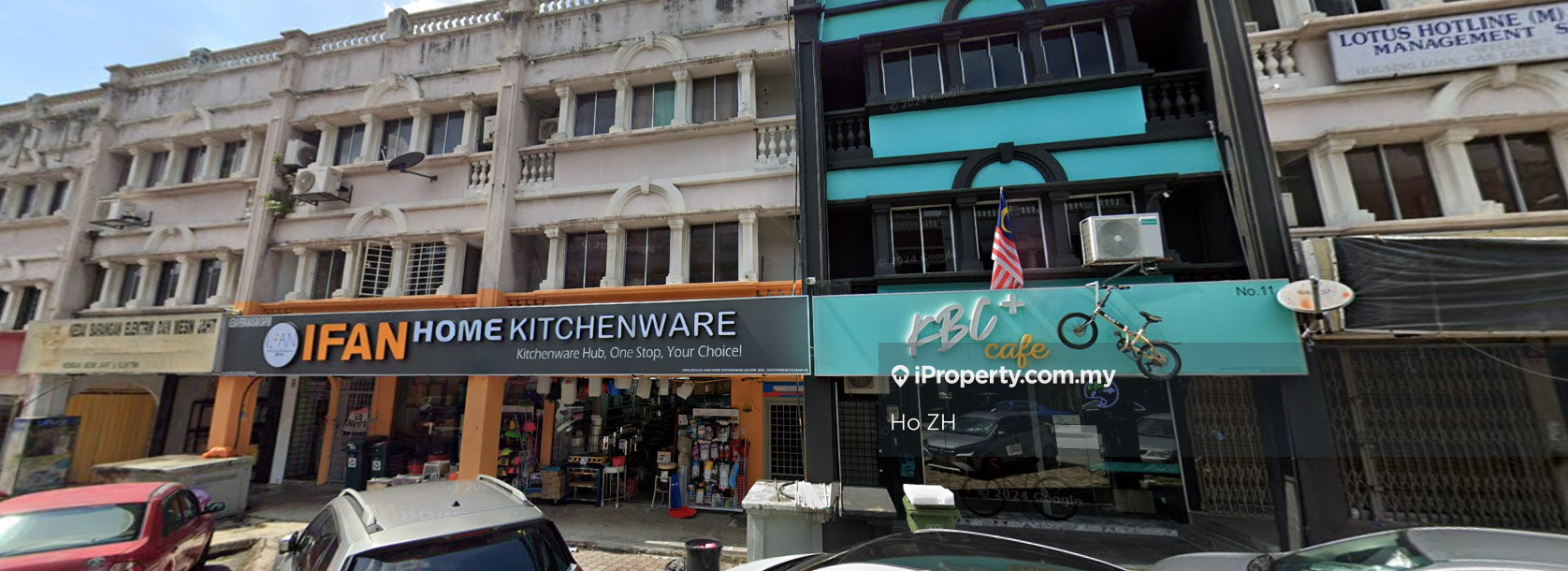 Ground Floor Shop