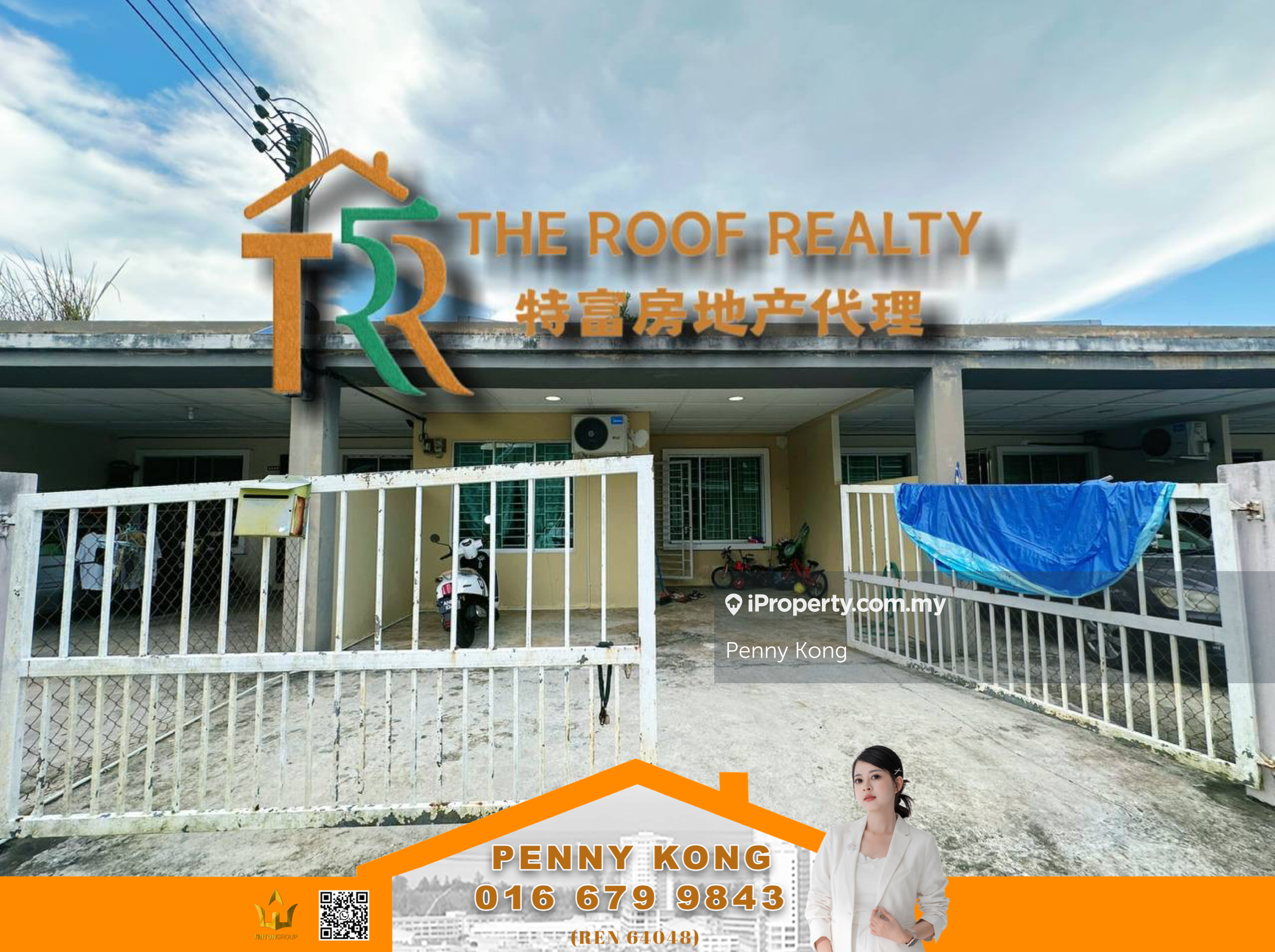 Desa Bahagia Miri, Single Storey Terrace Intermediate 