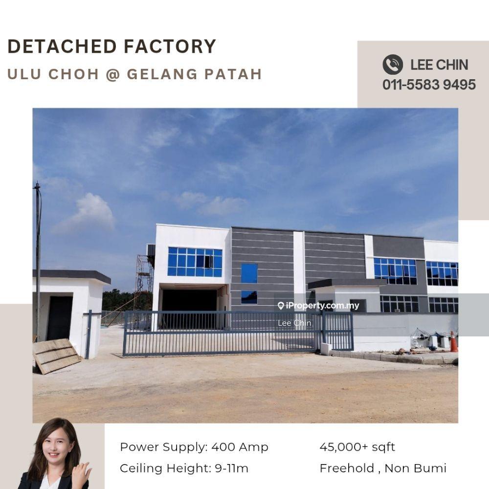 Ulu Choh @ Gelang Patah