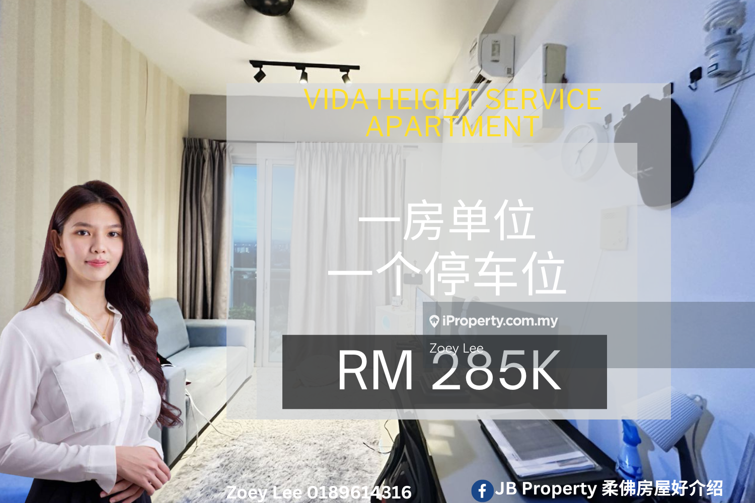 Vida Height service Apartment