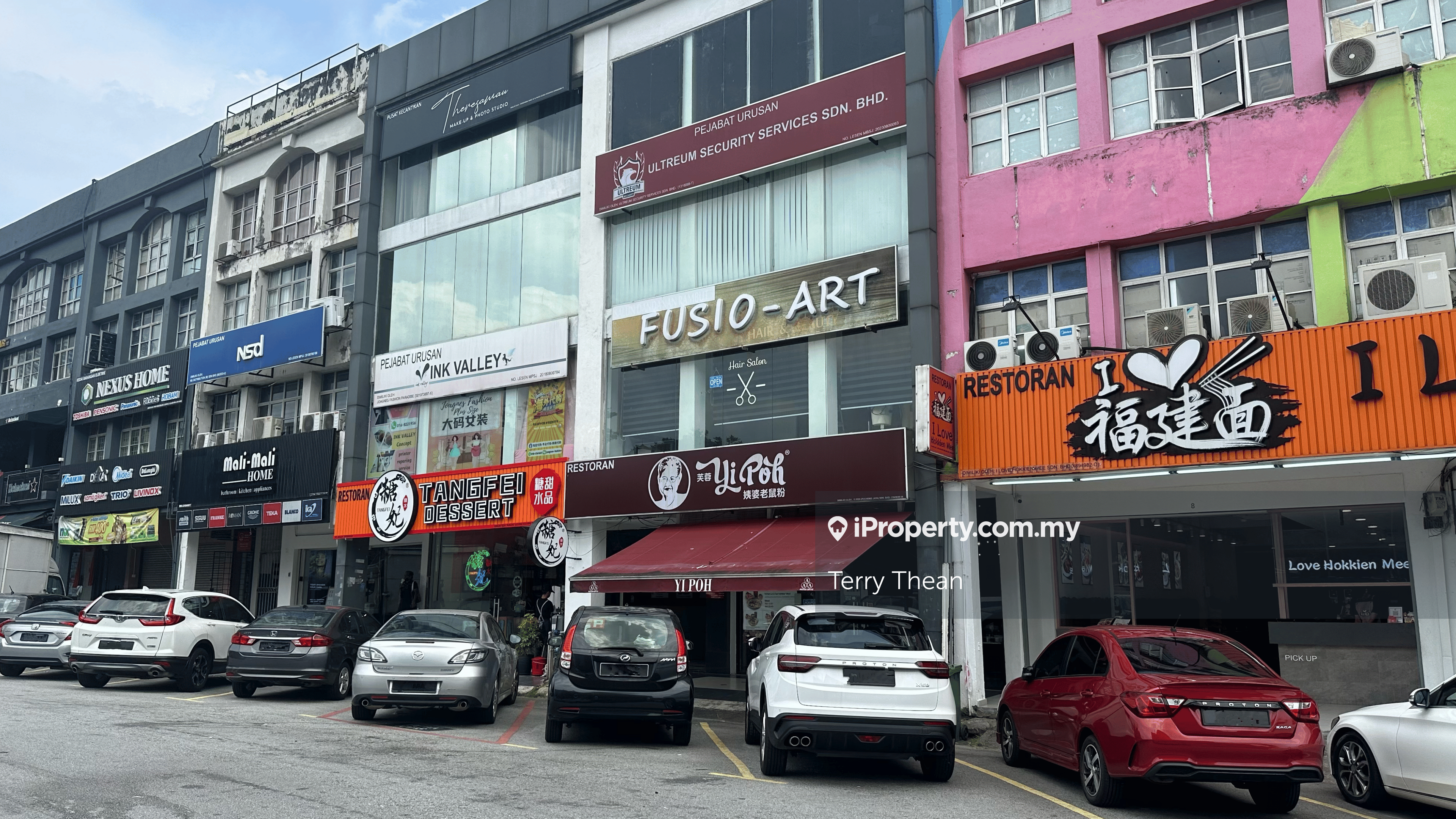 3.5 Storey Shop For Sell @ Jalan Kenari Puchong Jaya