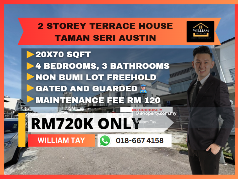 Seri Austin