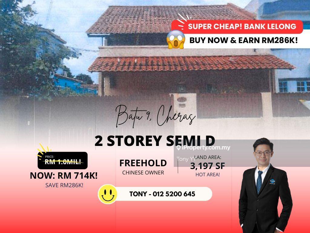 Earn Rm286k! Bank Lelong 2 Storey Semi D @ Cheras Permata Batu 9