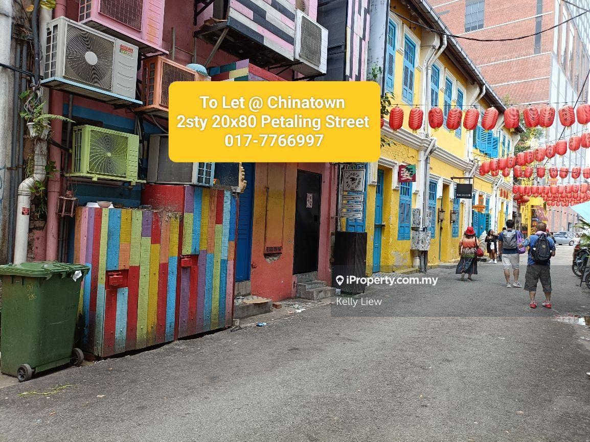 Petaling Street 2 Storey Commercial Prewar Shop