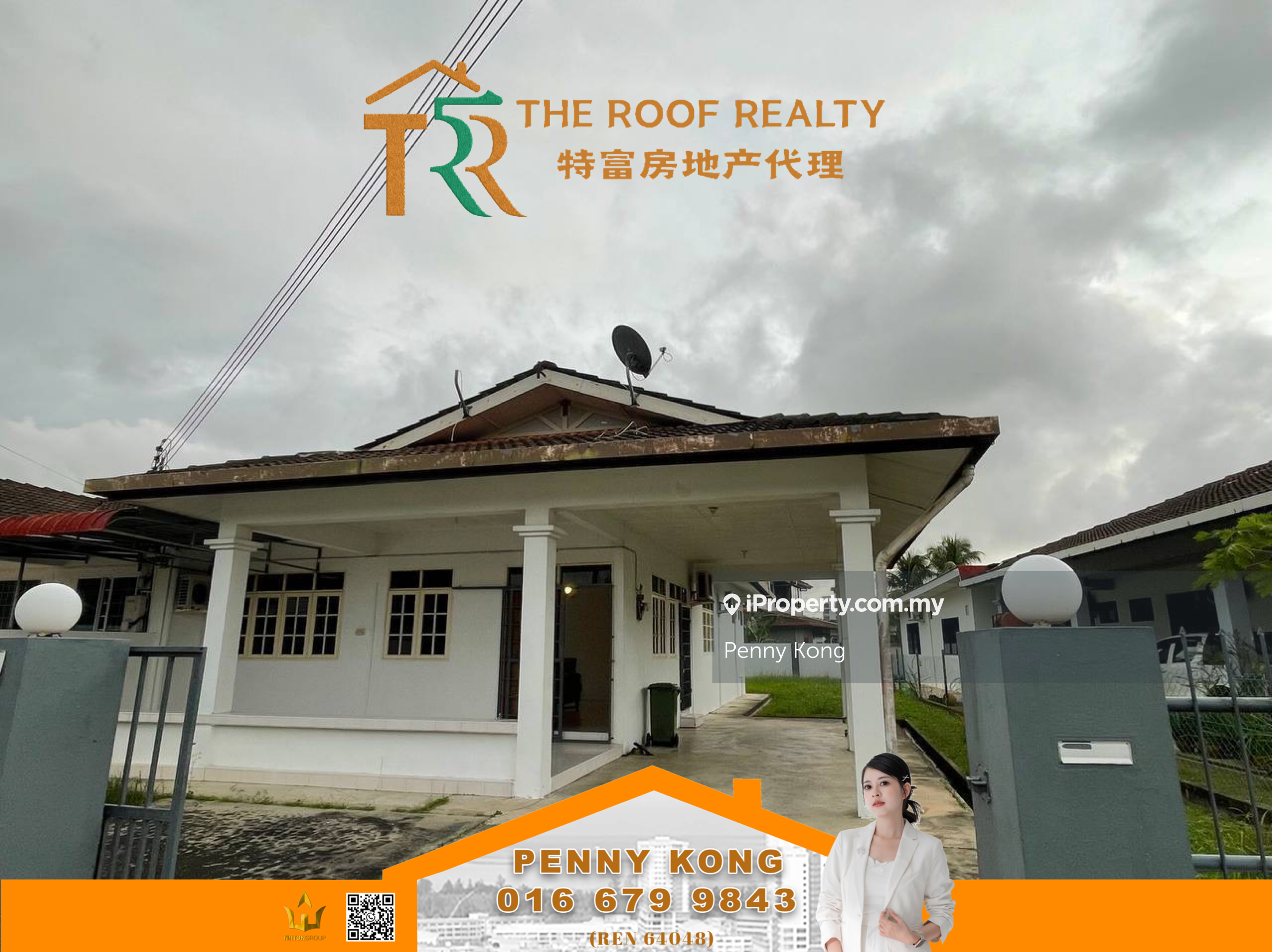 Pelita Miri Town Area, Single Storey Semi Detached House