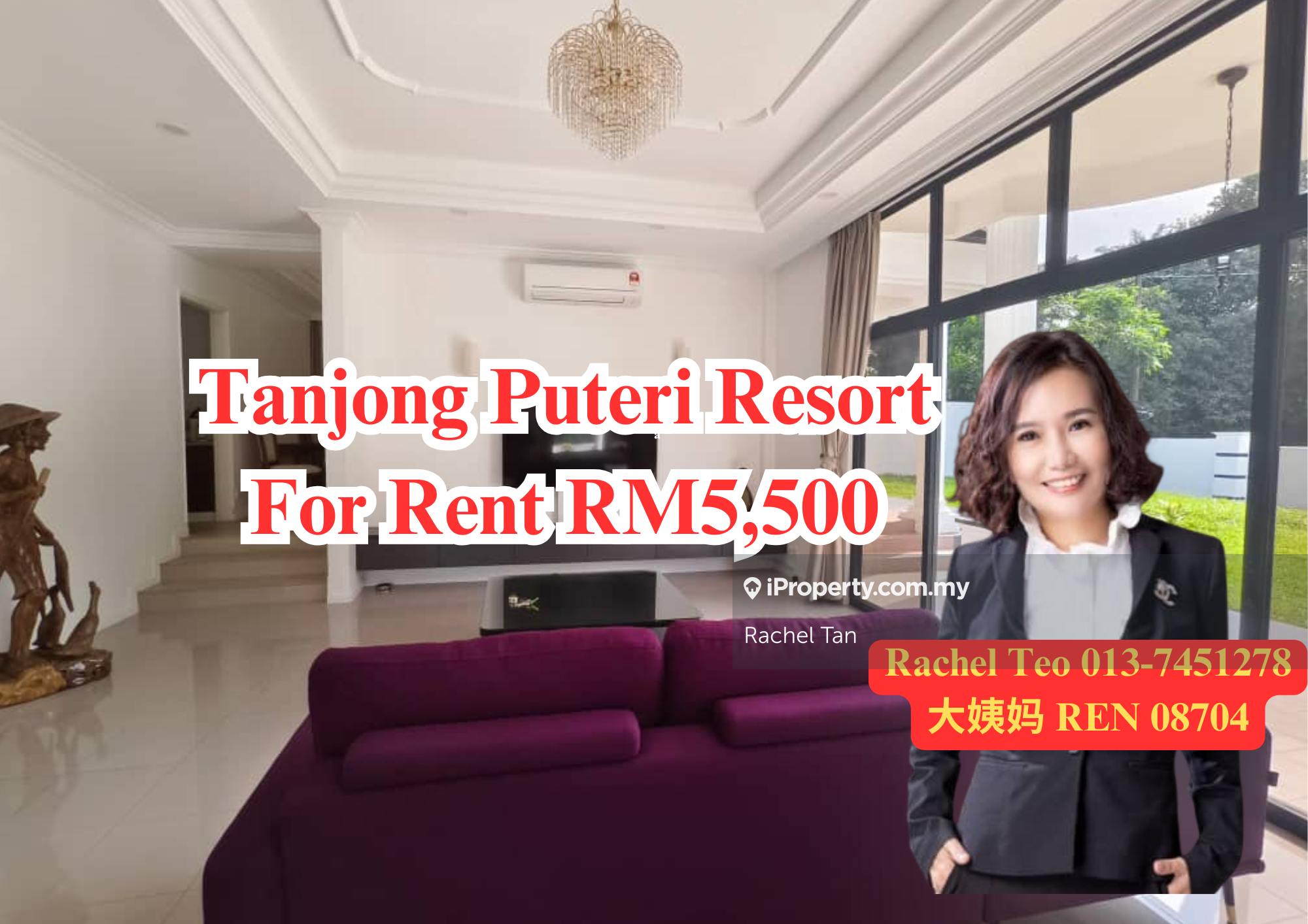 Tanjong Puteri Resort