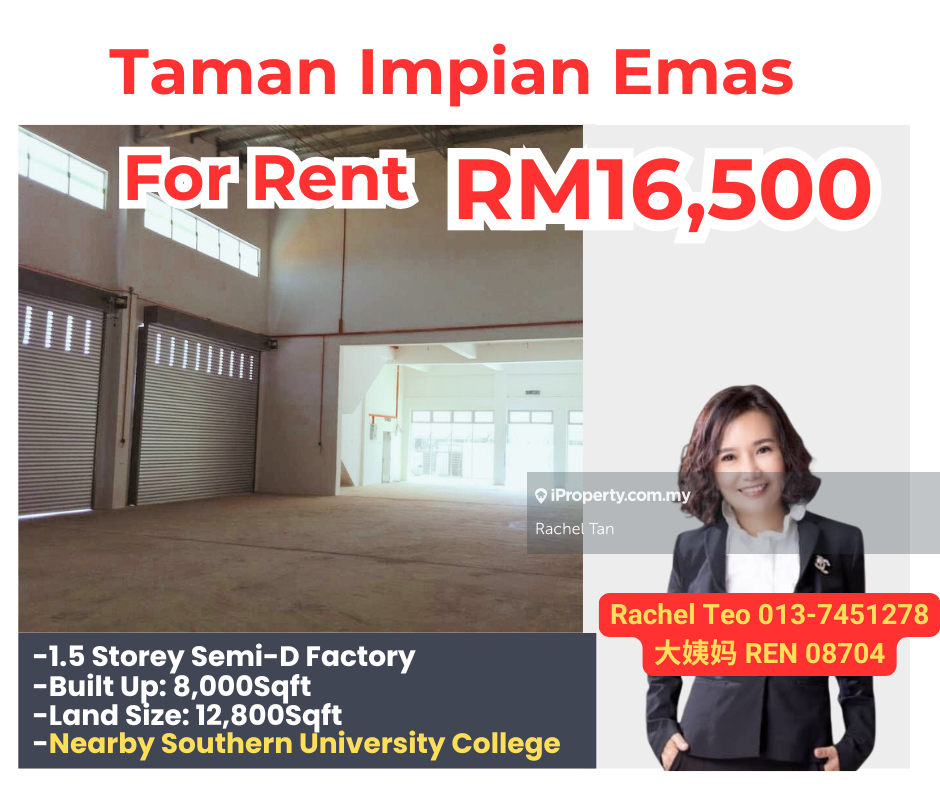 Taman Impian emas