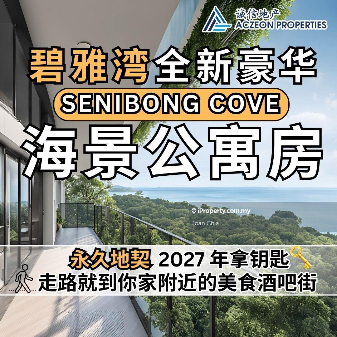 New Launch Sea View Condominium @ Senibong Cove Permas Jaya