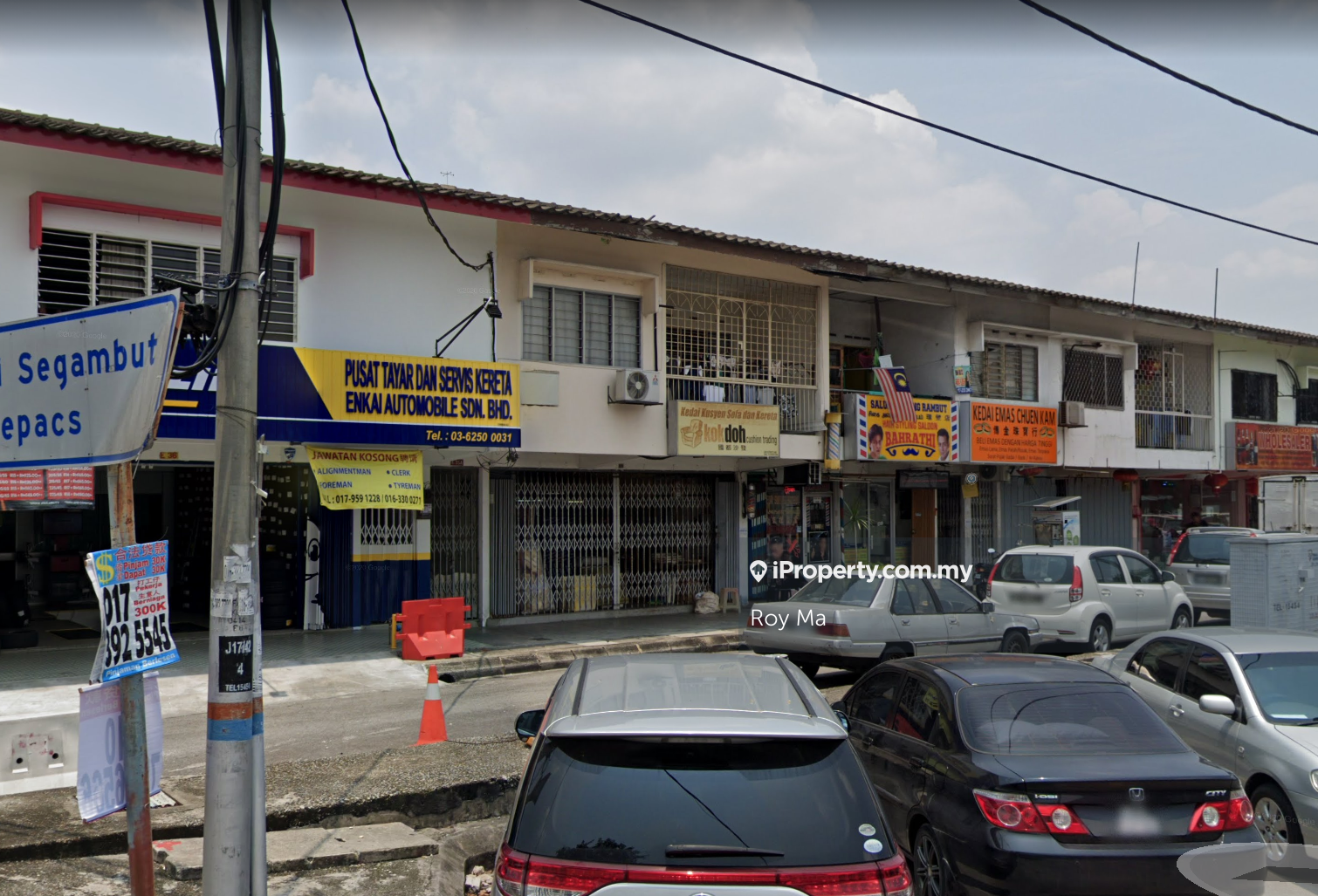 Limited Shoplot @ Taman Sejahtera, Taman Kok Doh