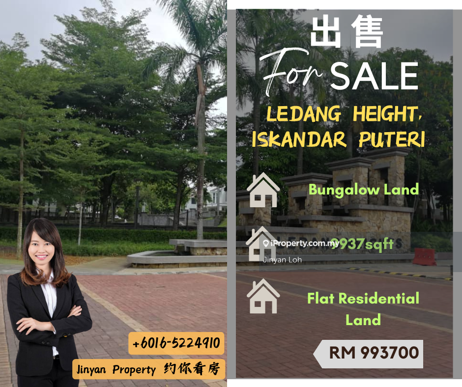 Ledang Heights,East Ledang,Bungalow Land,Iskandar Puteri