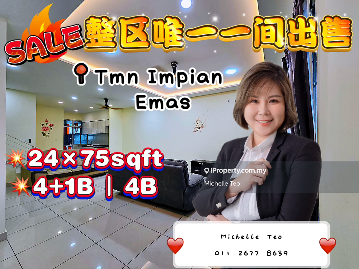 Taman Impian Emas @ Bukit Impian Residence