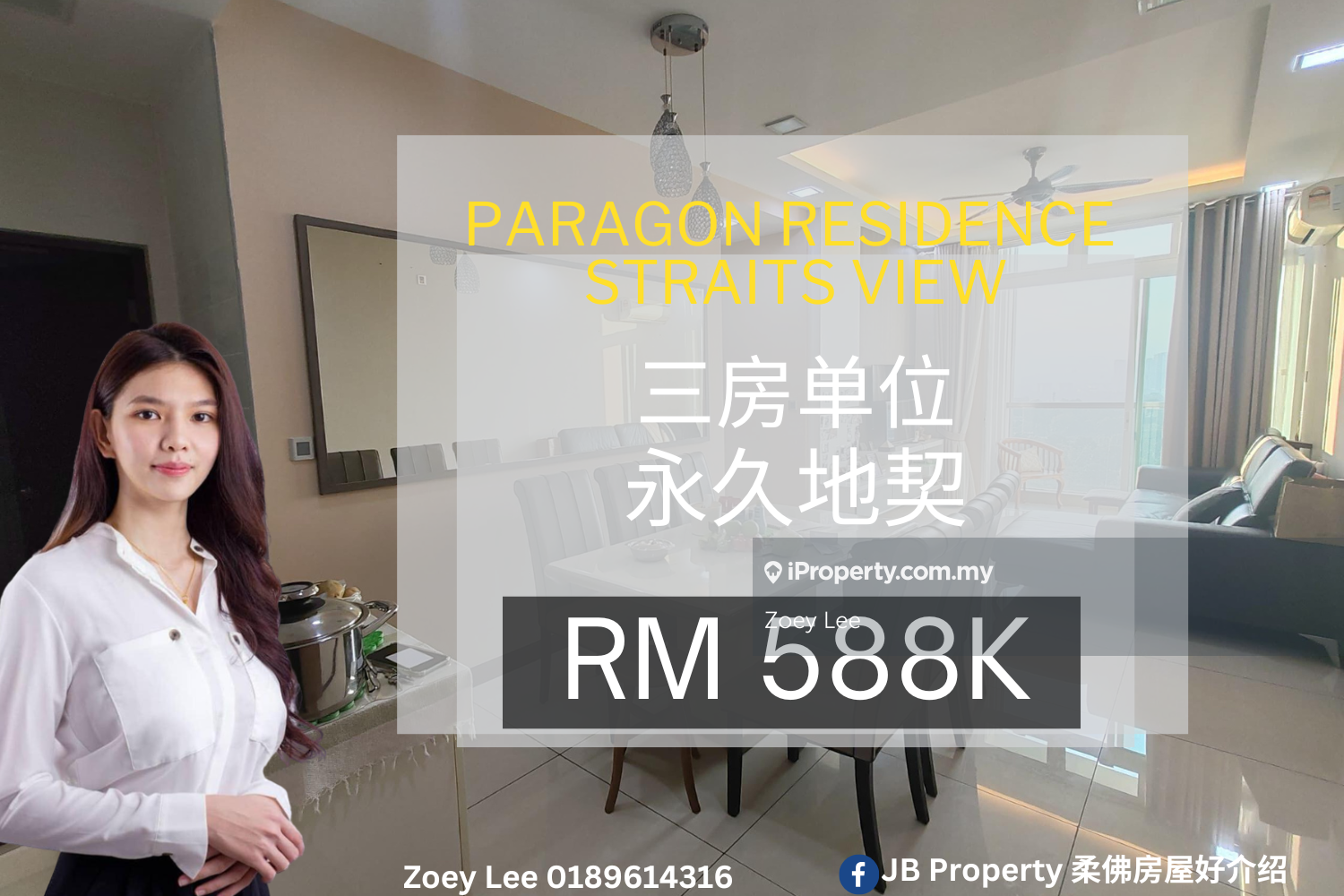 Paragon Residence Straits View