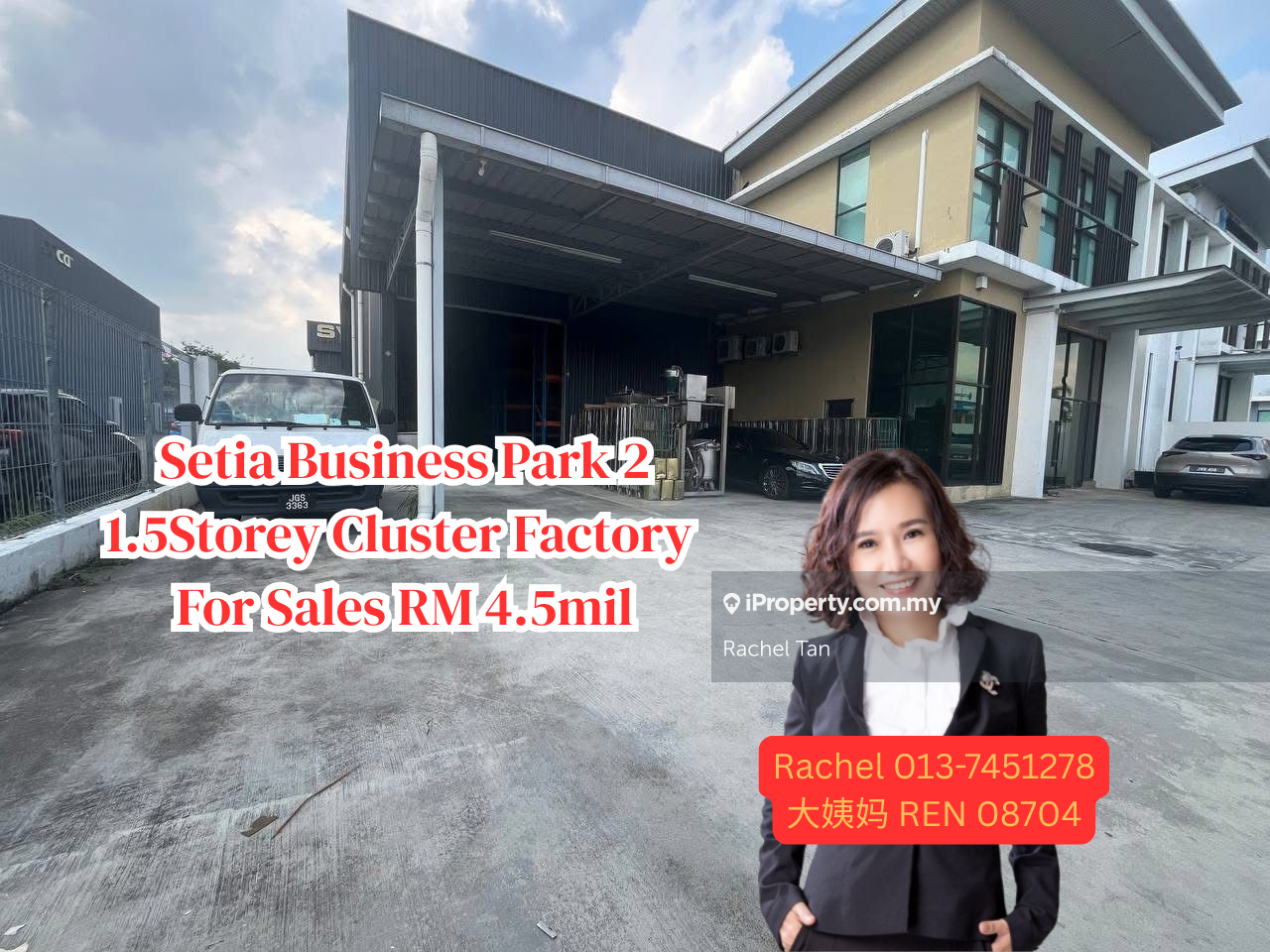 Setia Eco Business Park 2 