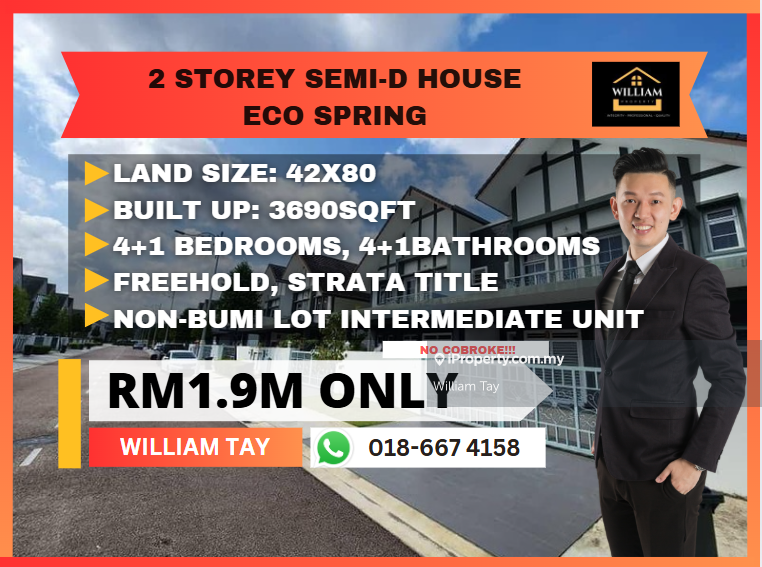 Eco Spring