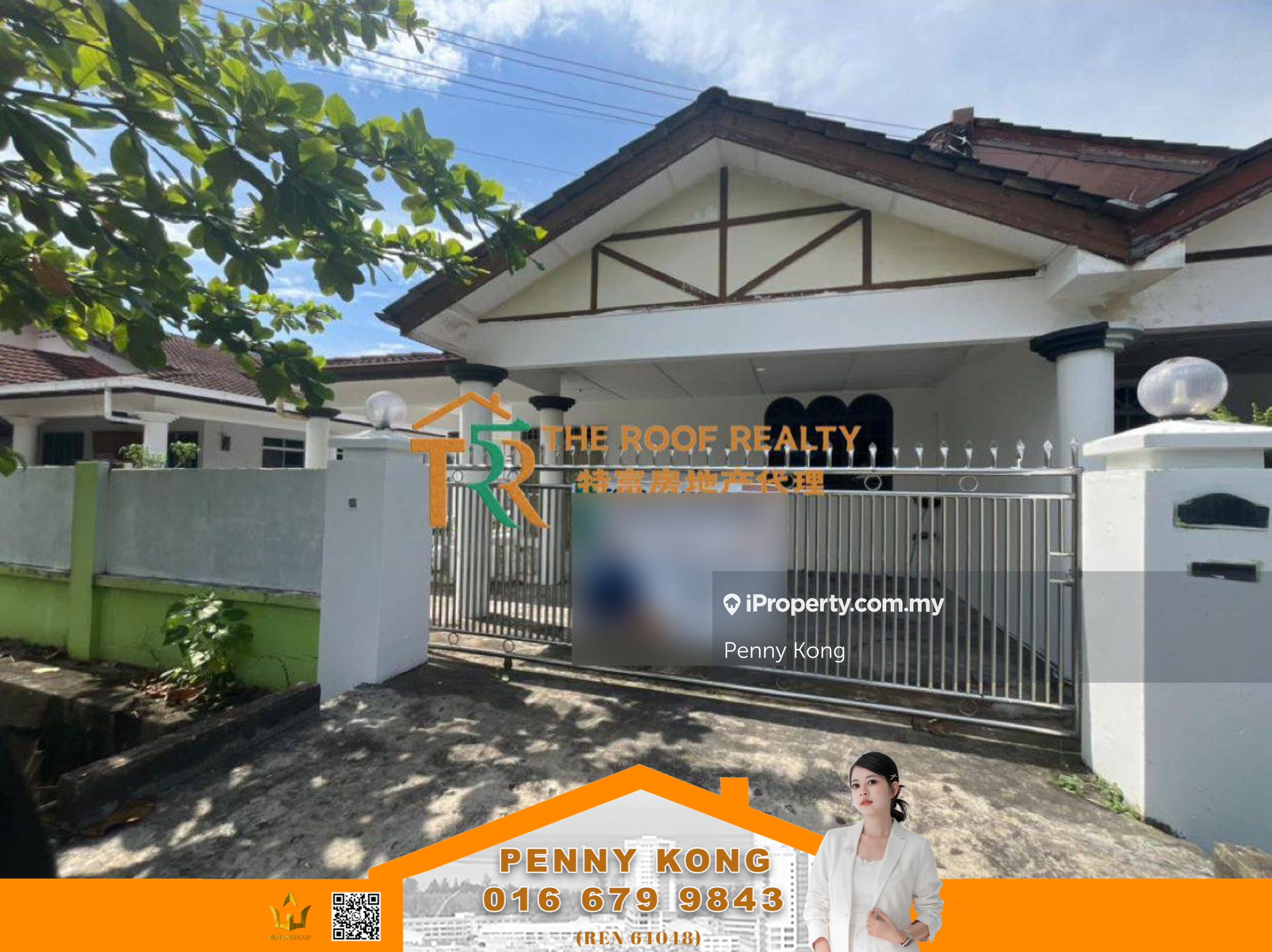 Taman Tunku Miri, Single Storey Semi D