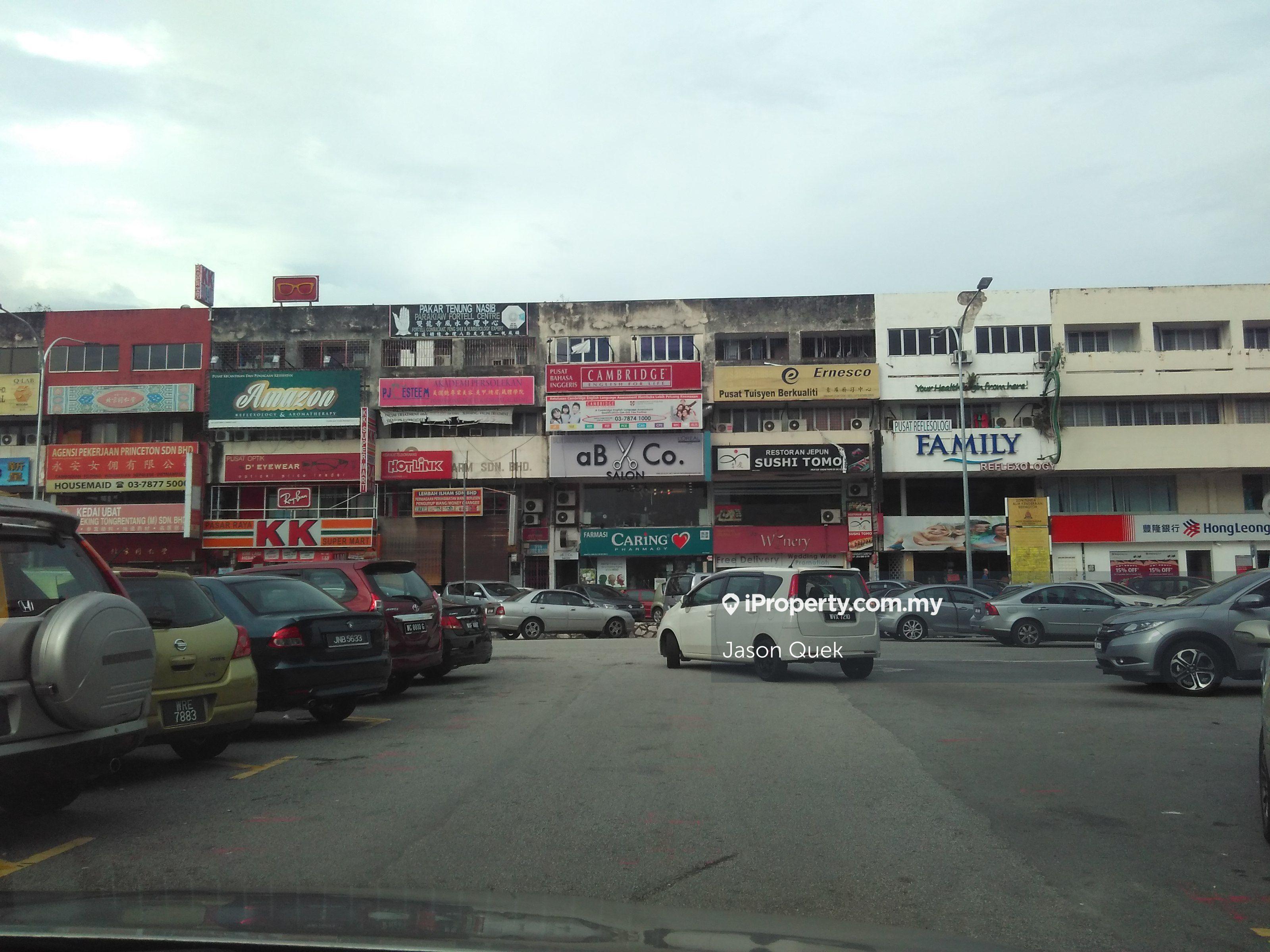 Shop for Sale