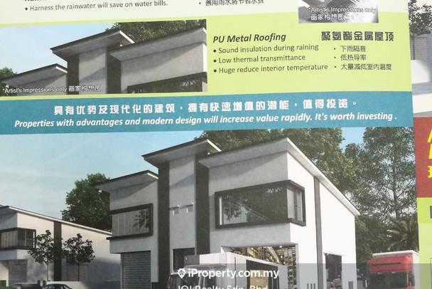 Kawasan Perindustrian Ringan Siputeh Batu Gajah Semi D Factory For Sale Iproperty Com My